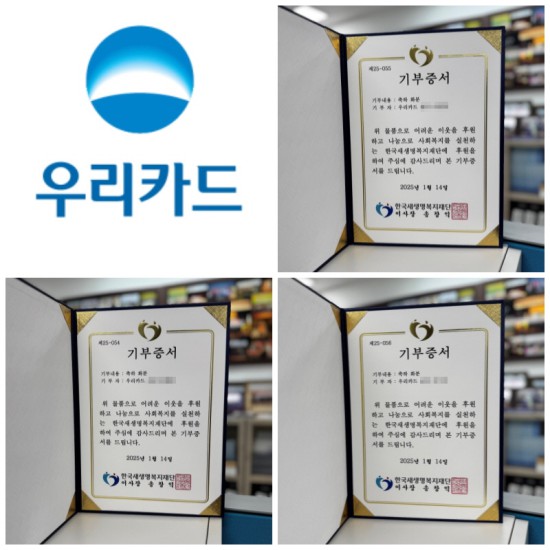 내용이미지파일:layout 2025-2-24 (2).jpg